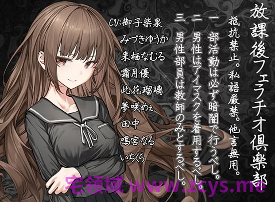 None