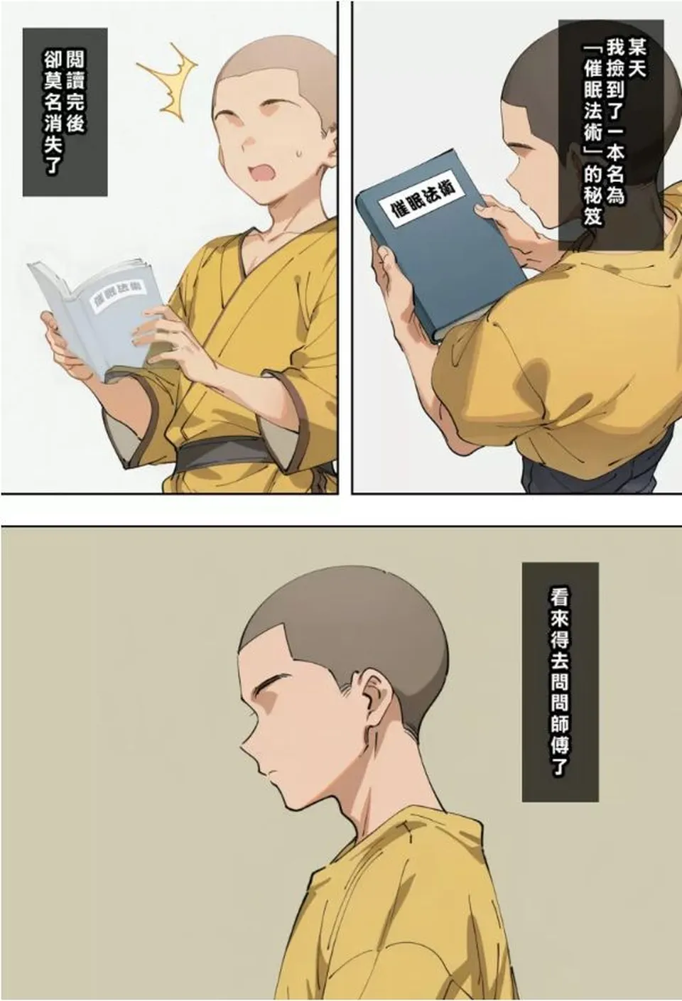 None
