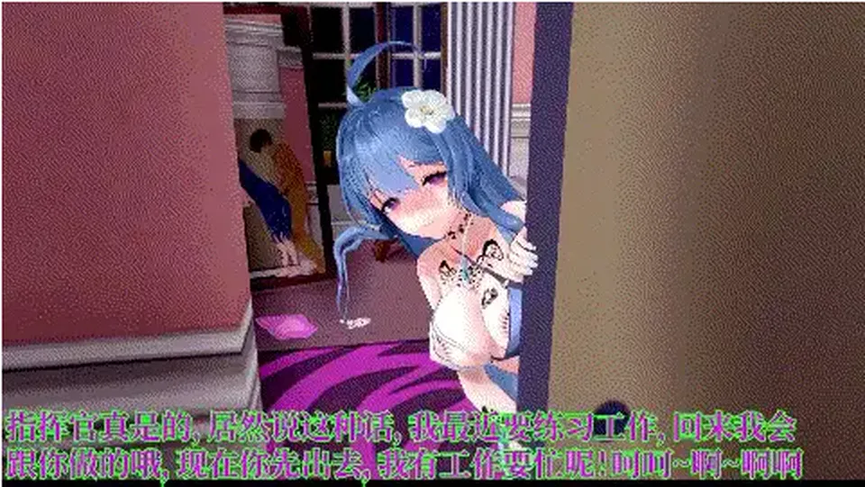 None