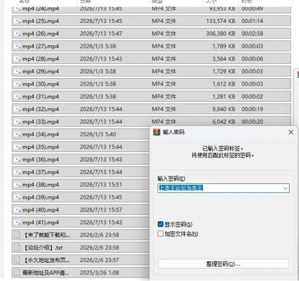 None