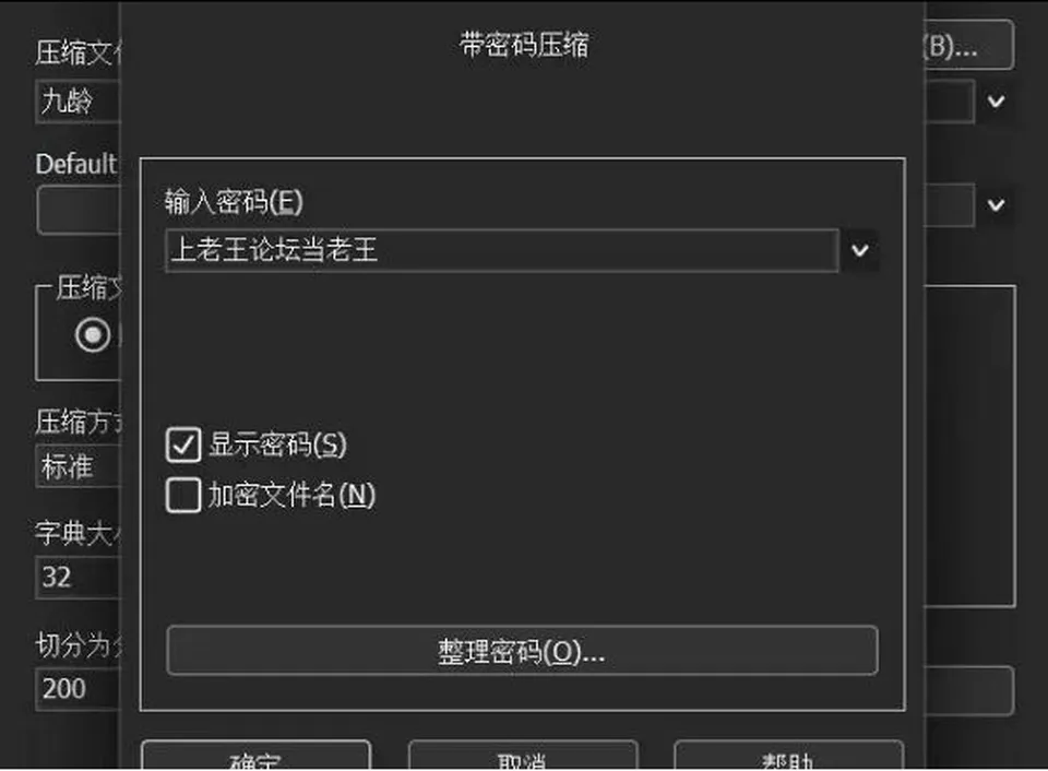 None