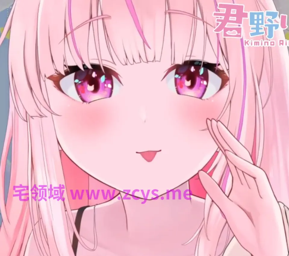 07_04_ちょっとだけ耳舐めするよ！やすみやすみね 1V342M百度盘