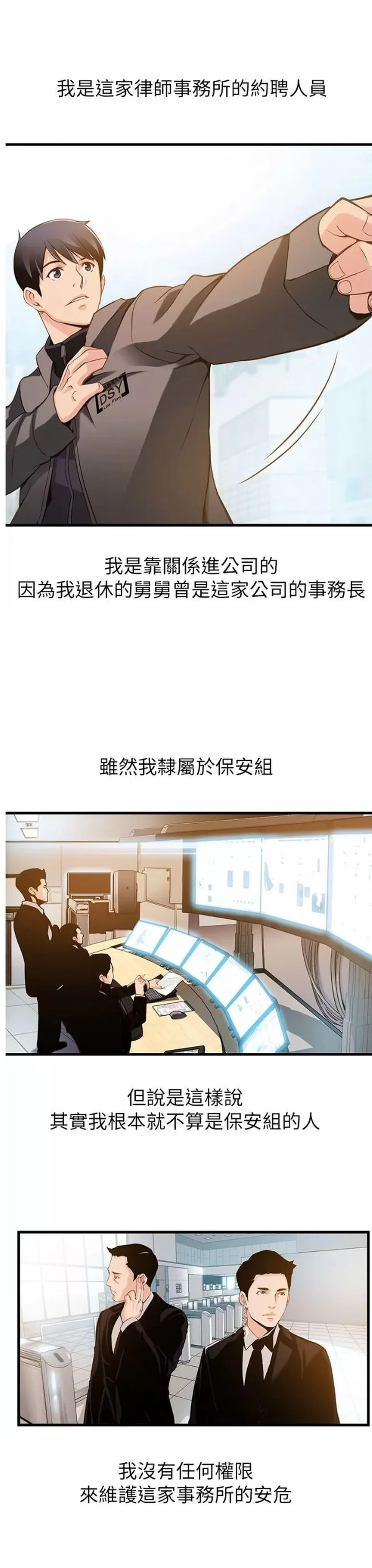 None