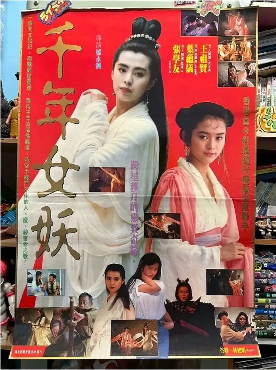 None