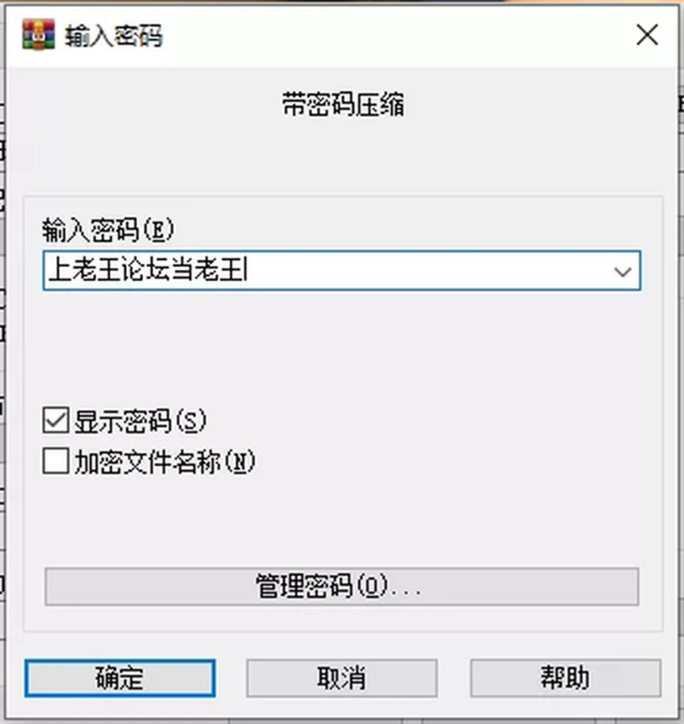 None
