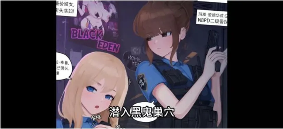 None