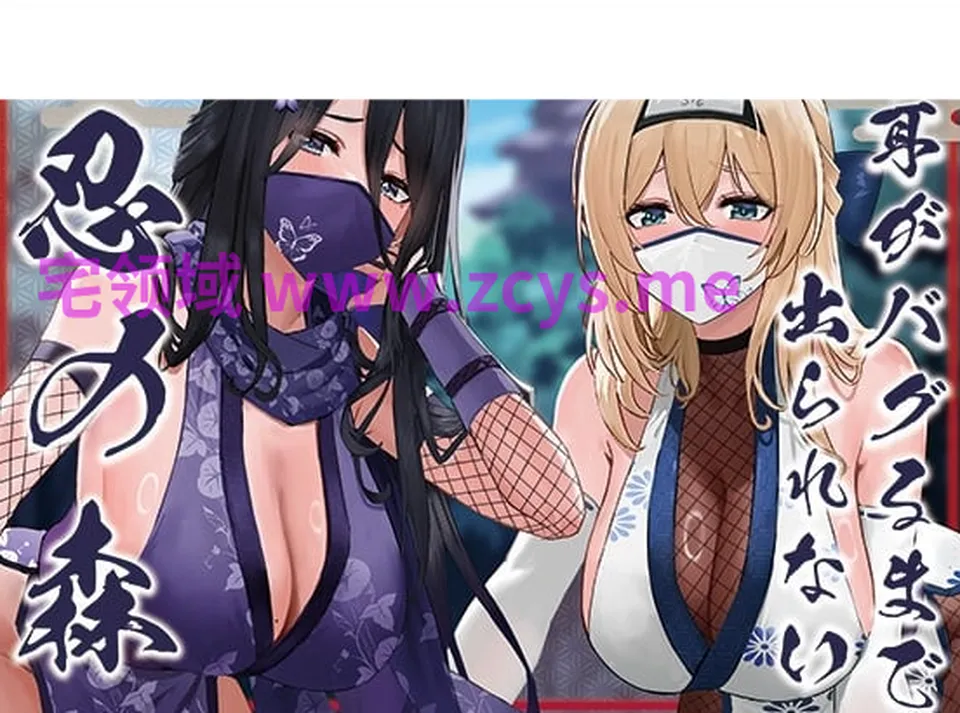 None