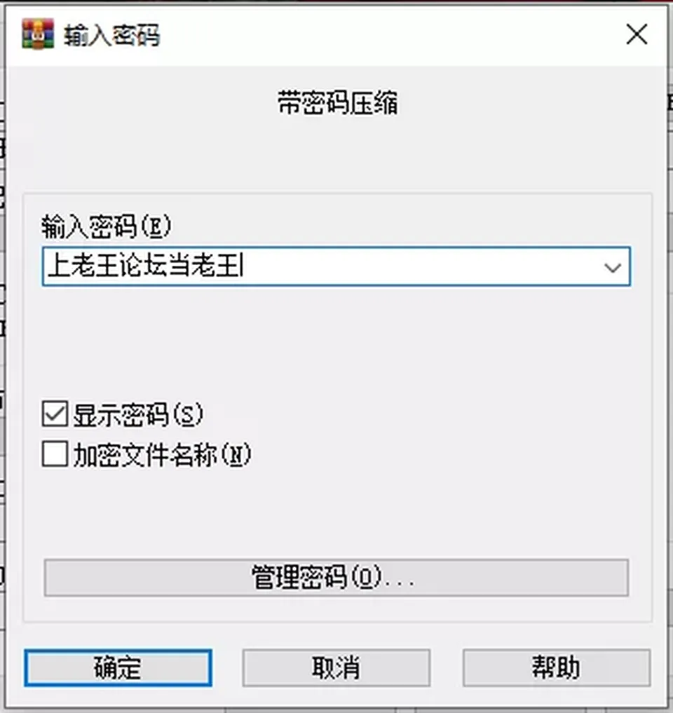 None