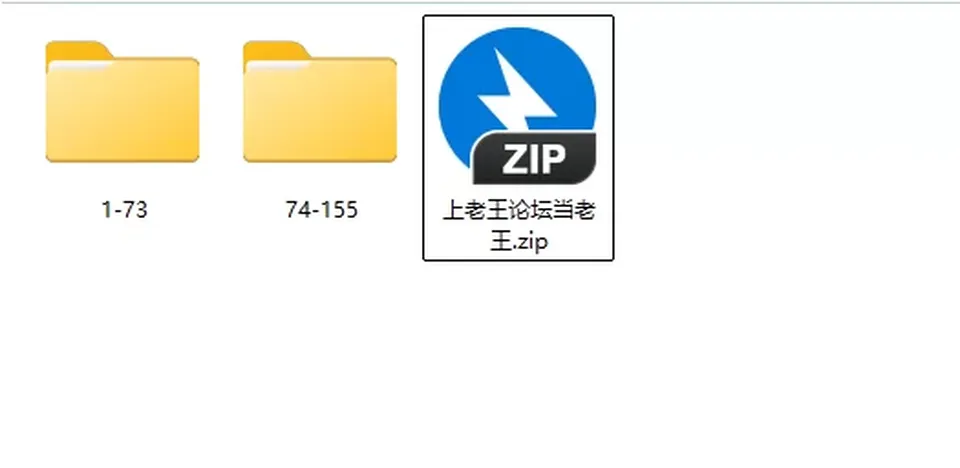 None