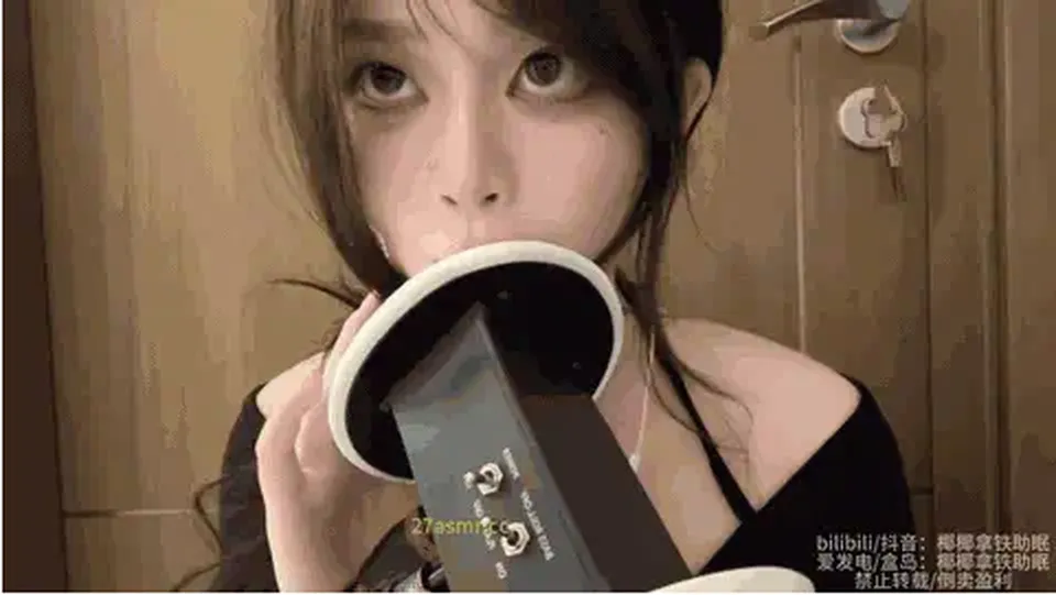 None