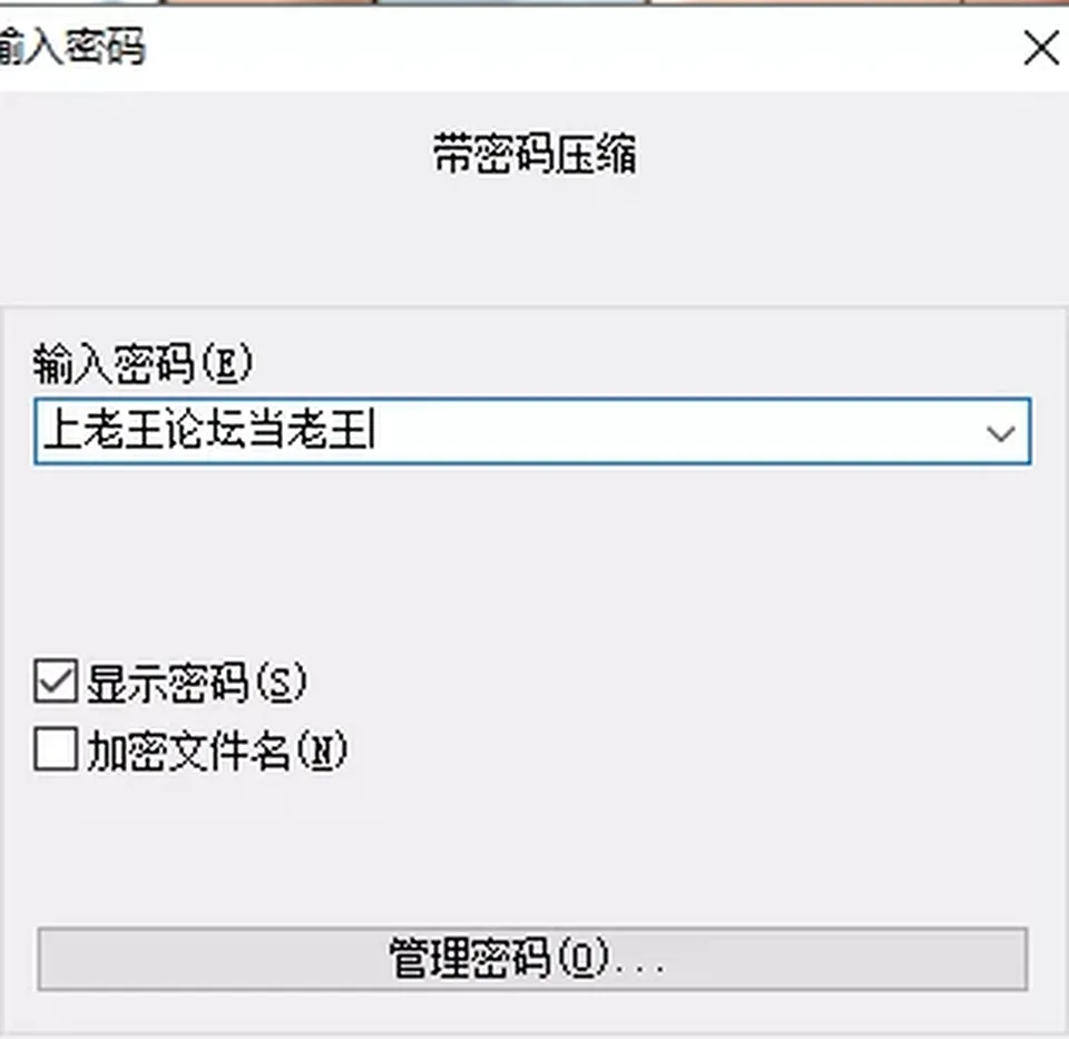 None
