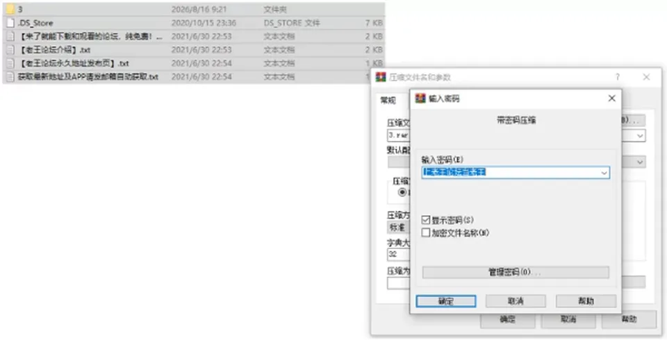 None