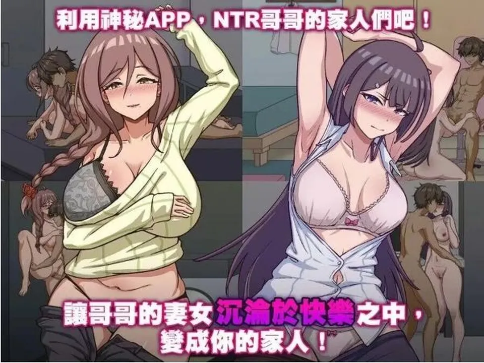 None