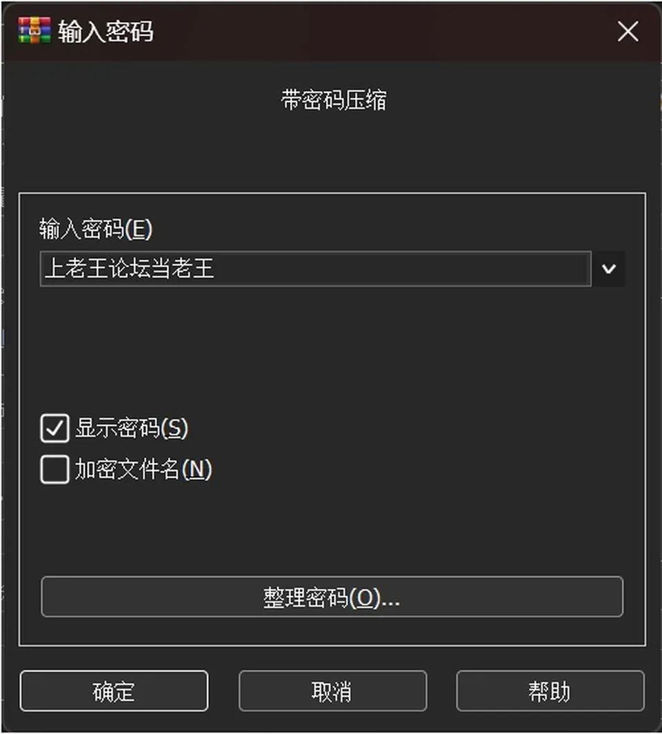 None