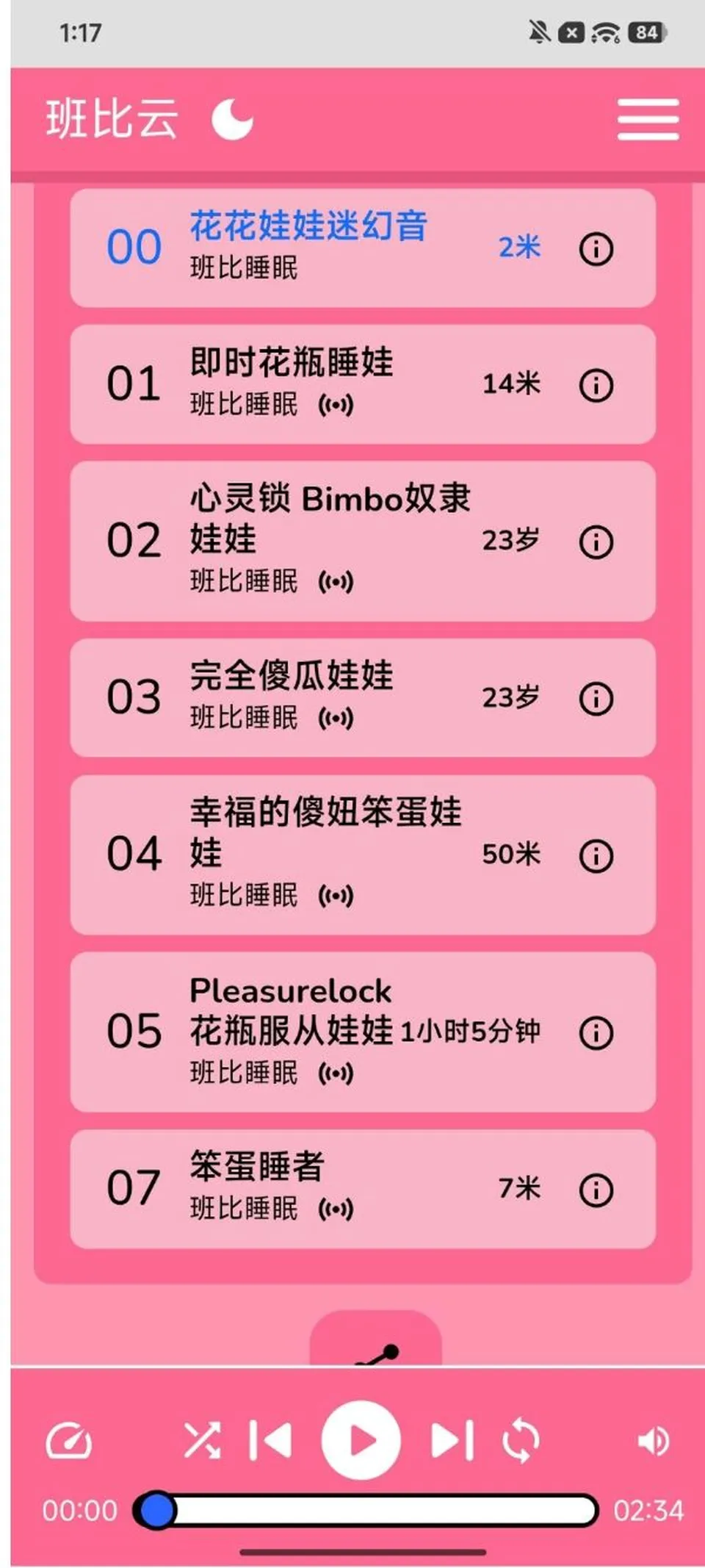 None
