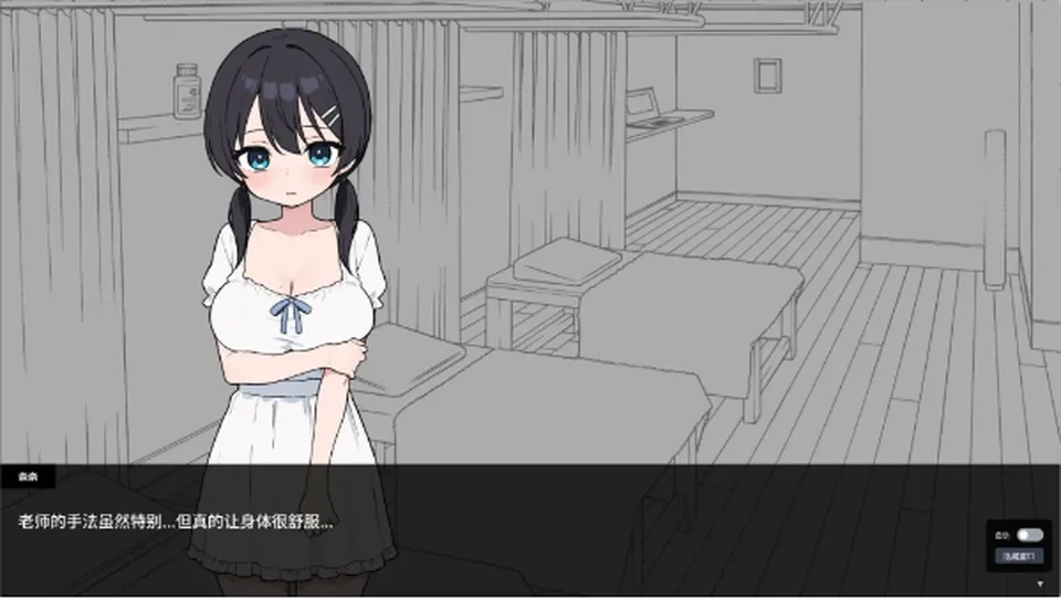 None