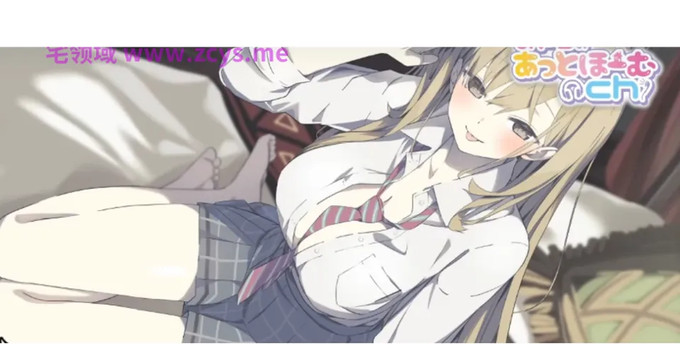 08_14_ギャル店員にぞっこん_耳舐めリフレ 1V628M百度盘