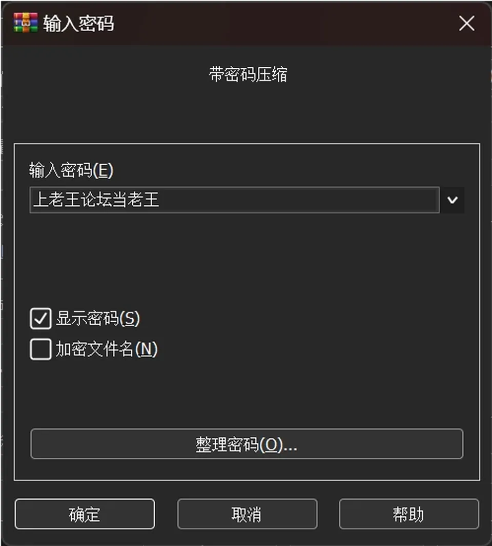 None