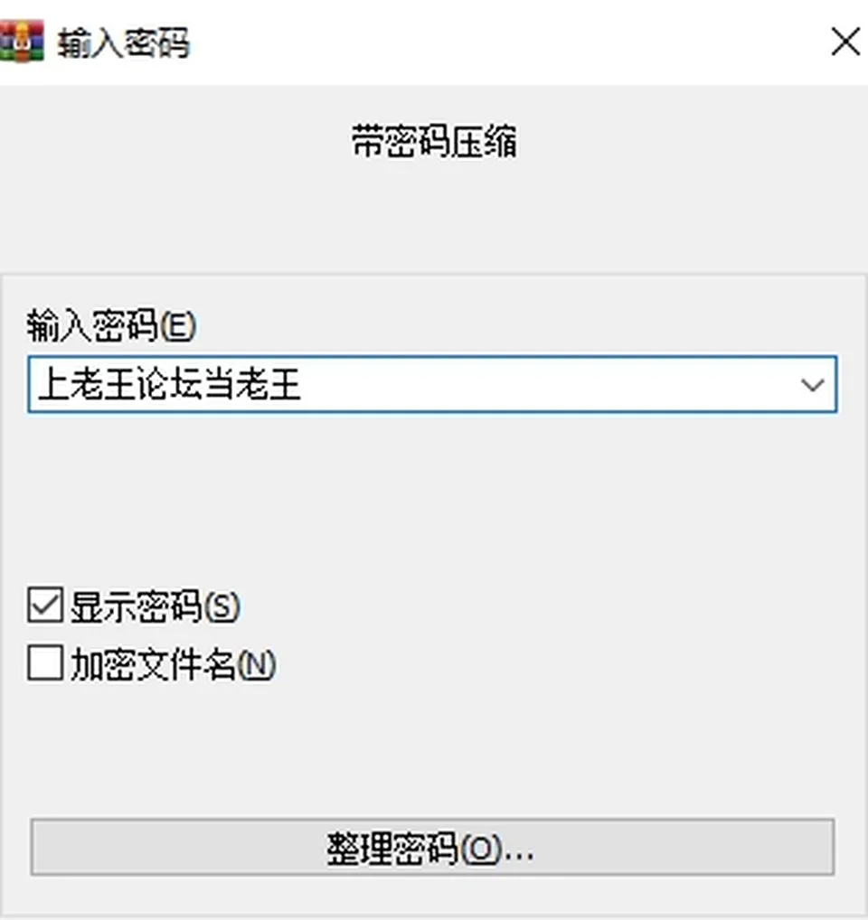 None