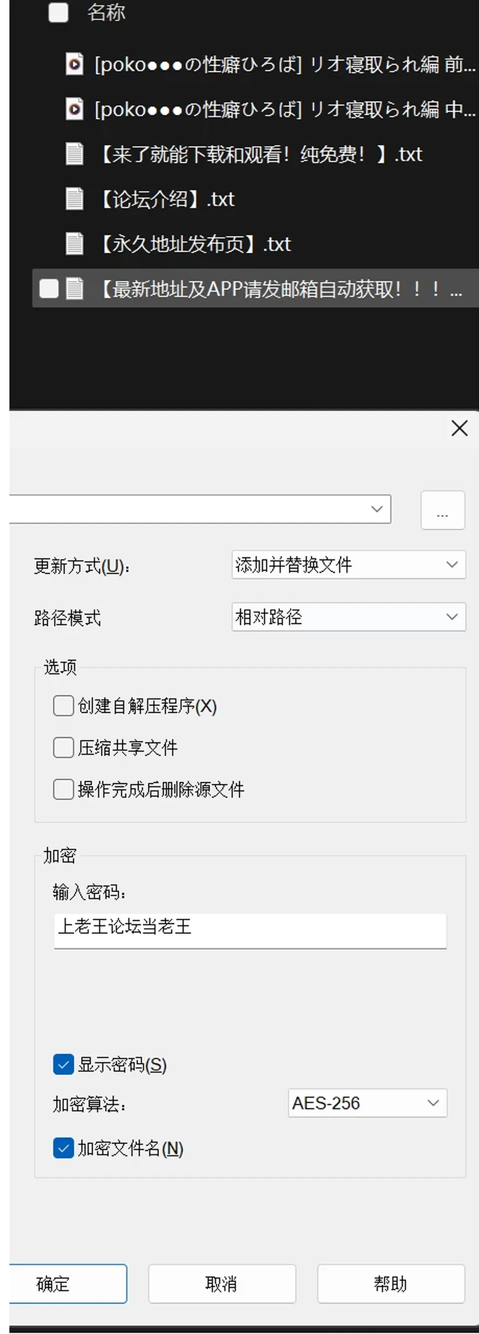 None