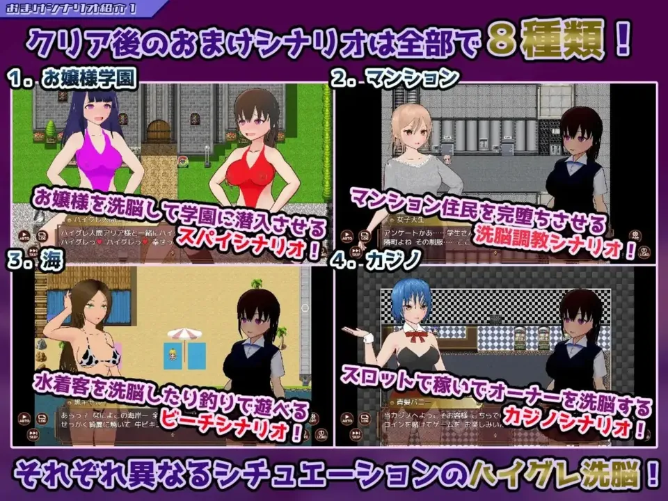 None