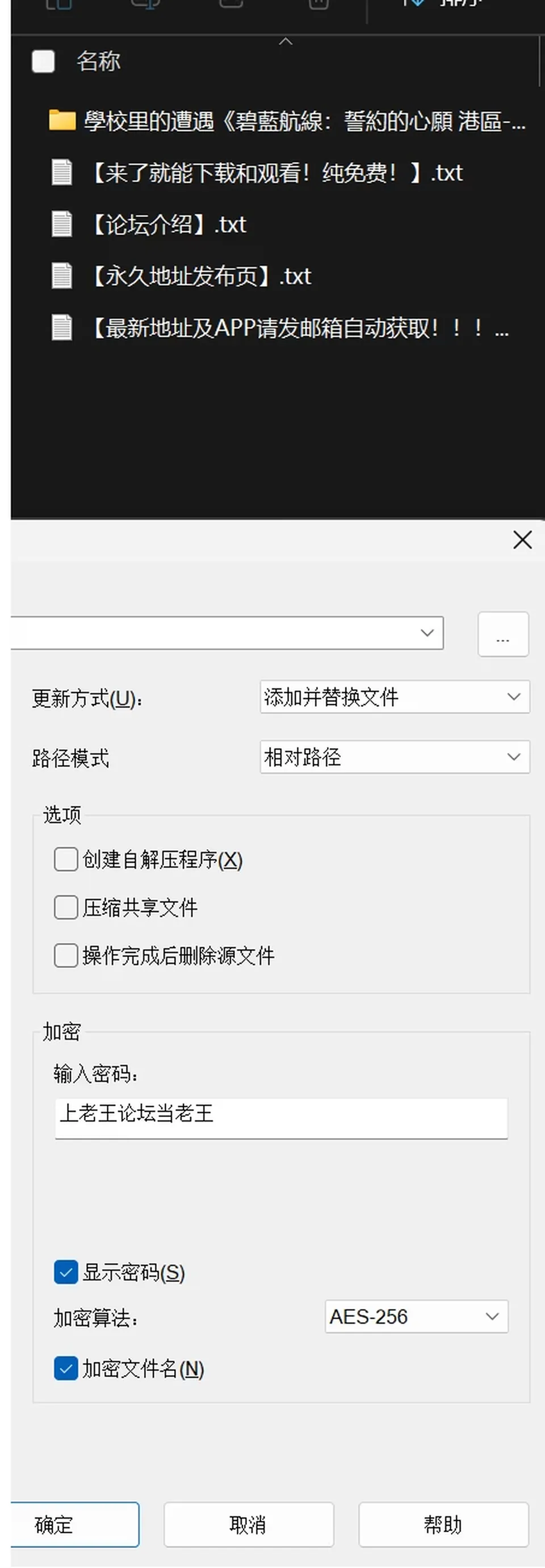 None