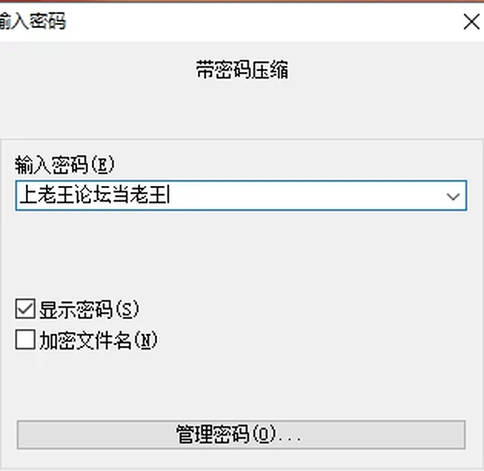 None