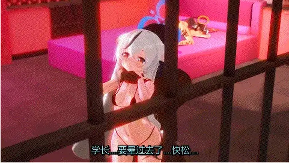 None