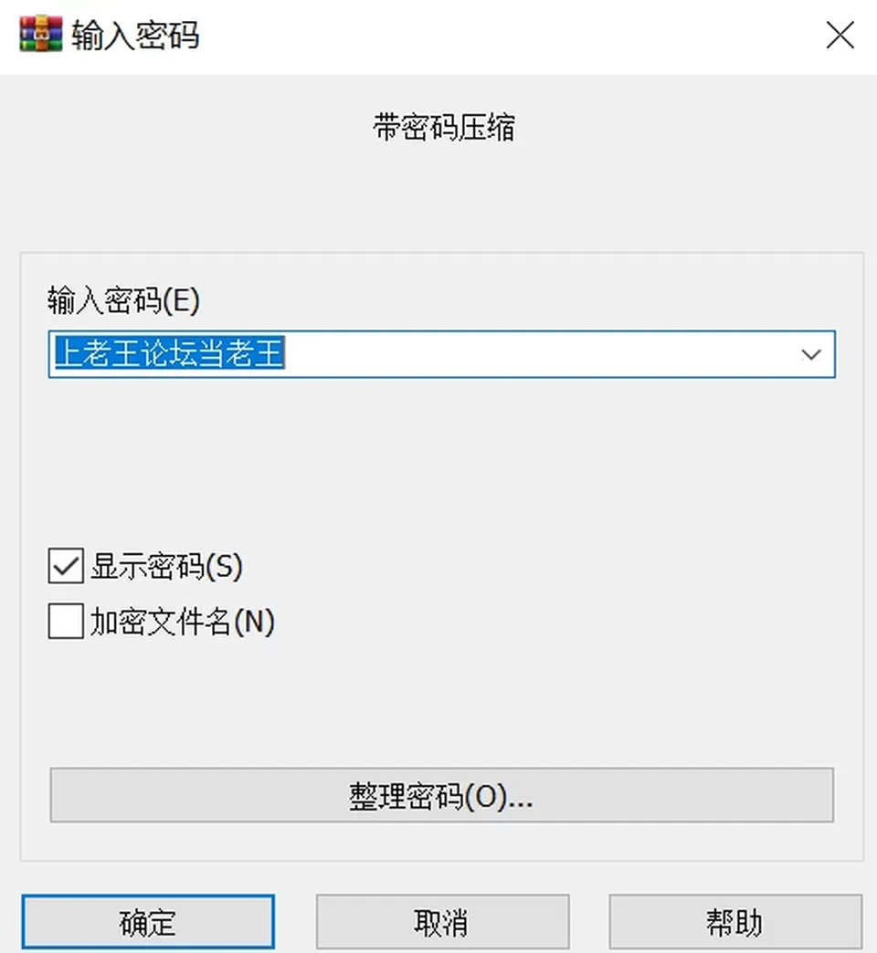 None