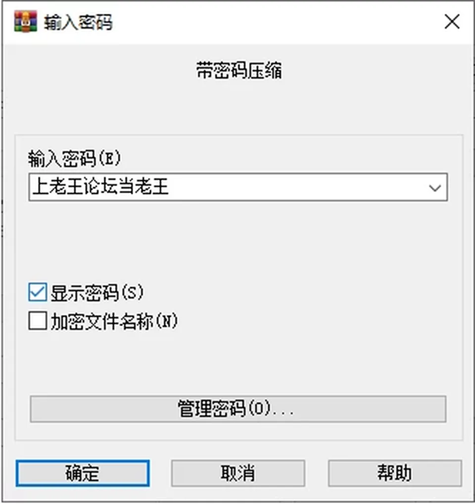 None