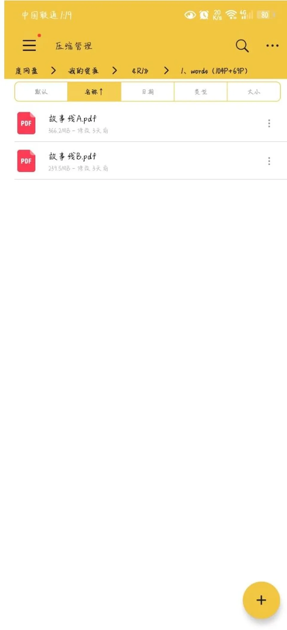 None
