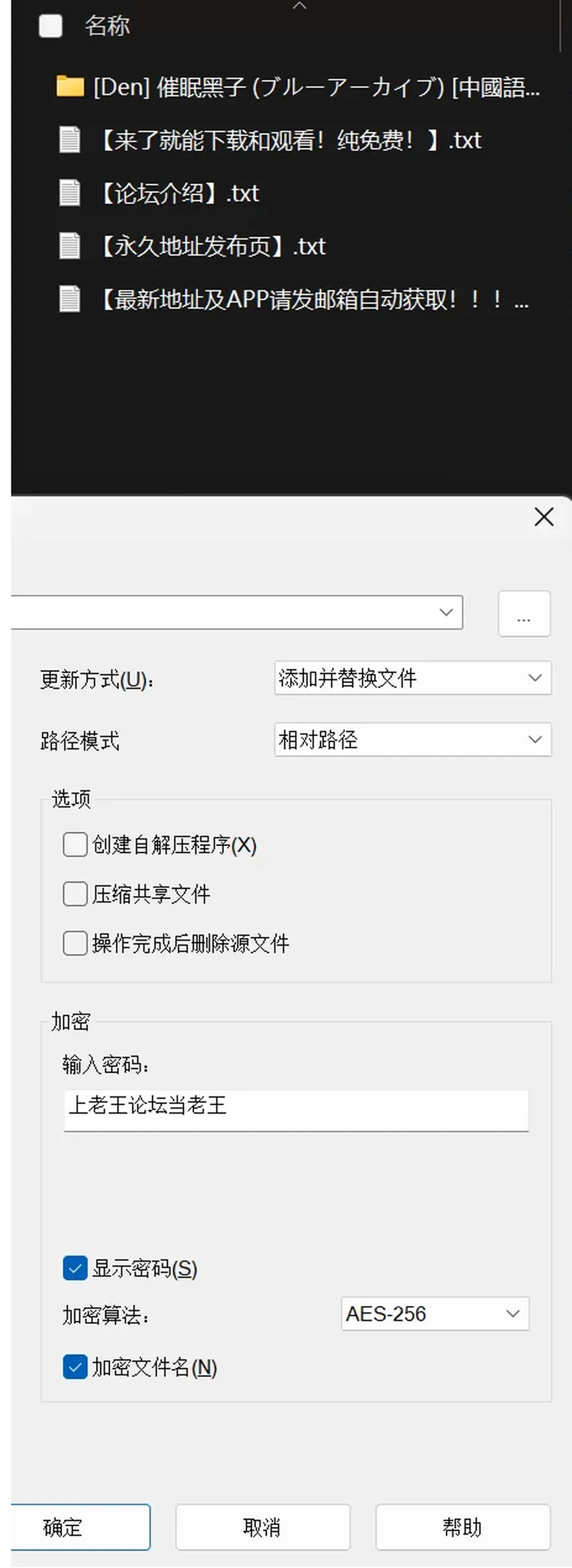None
