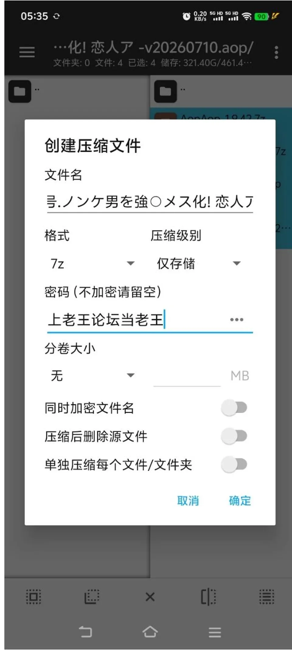None