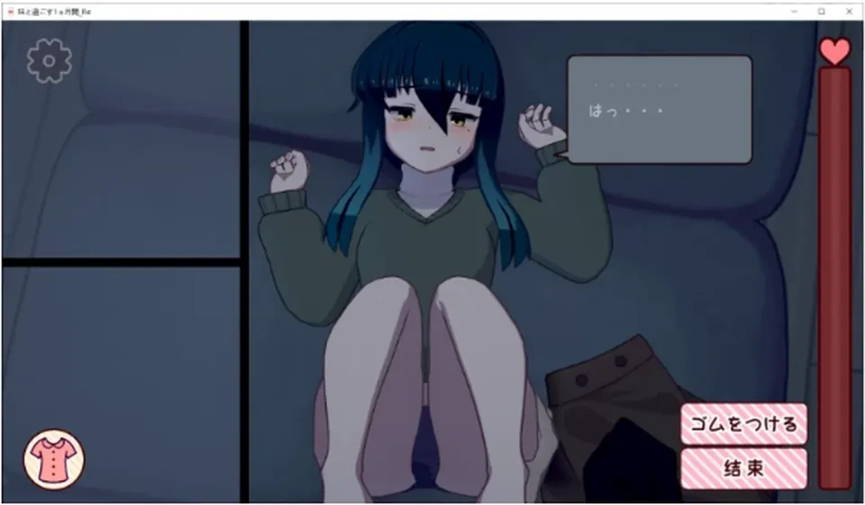 None