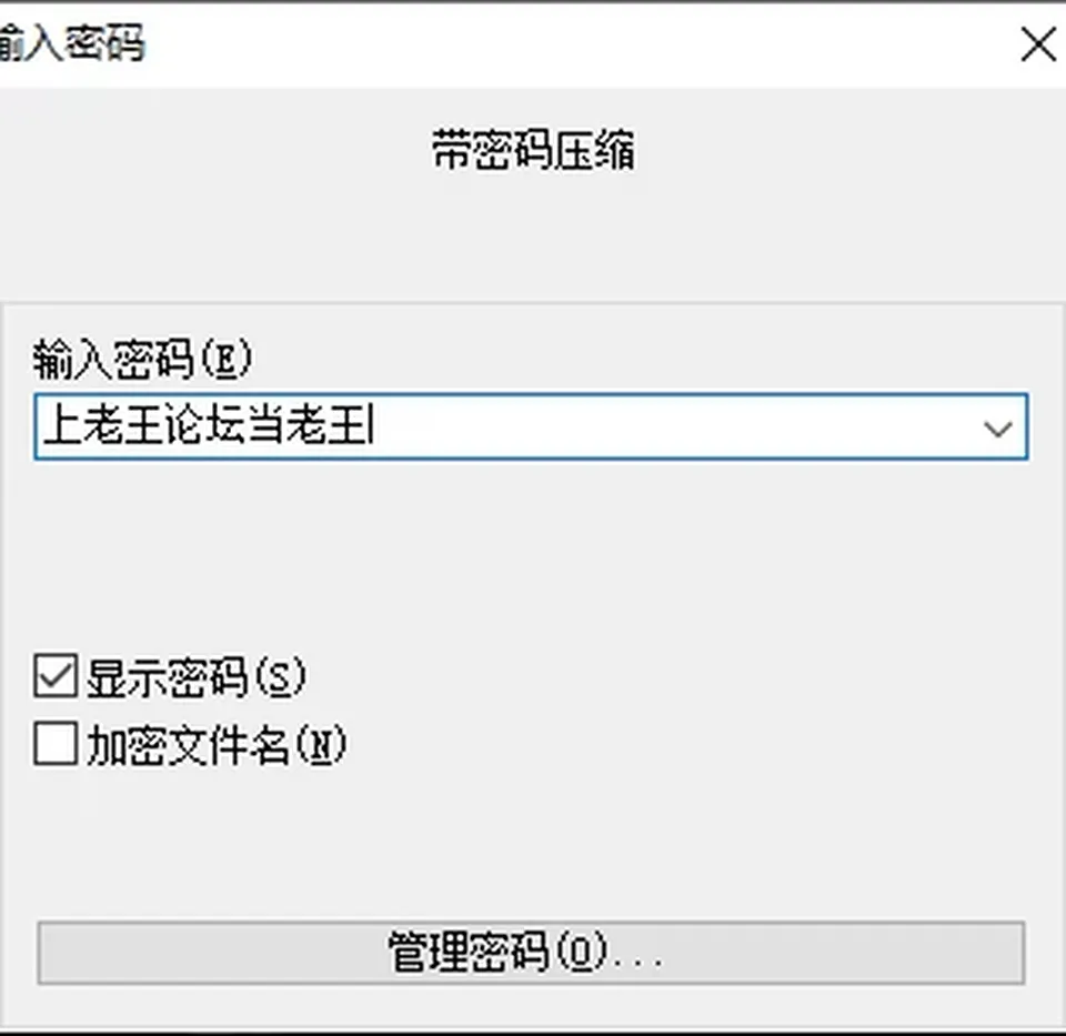 None