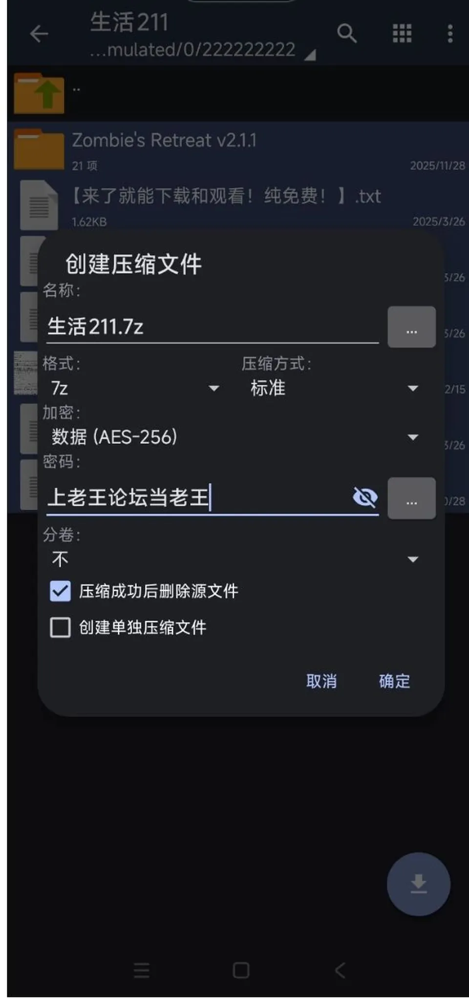 None