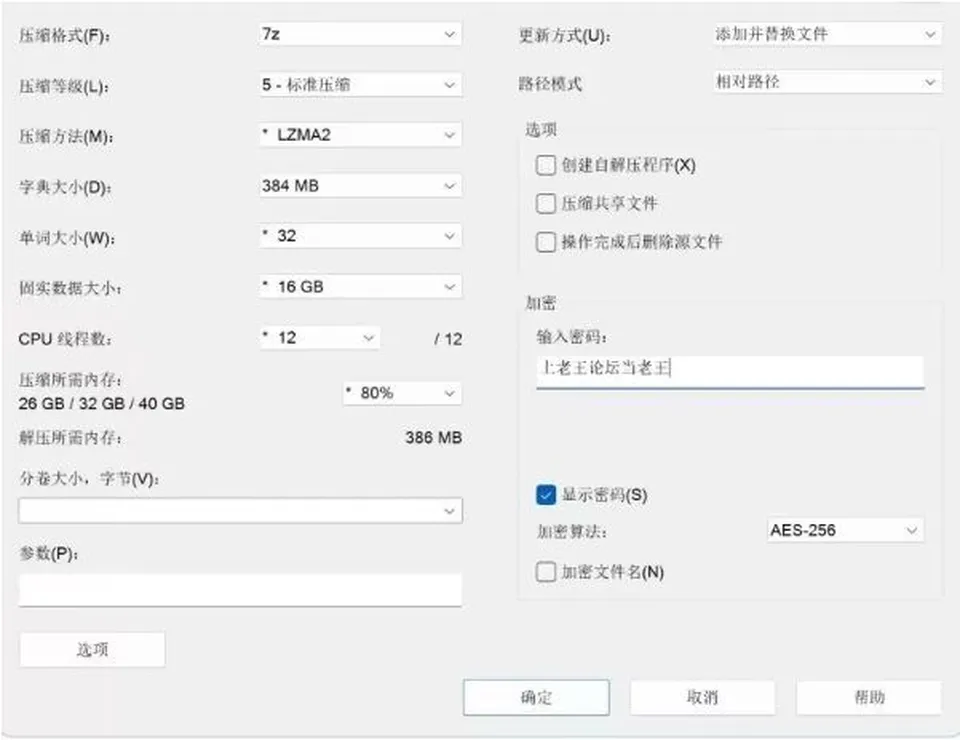 None