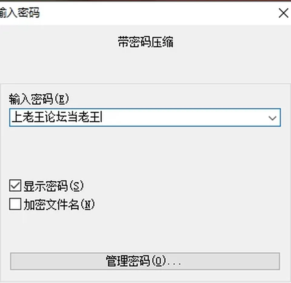 None