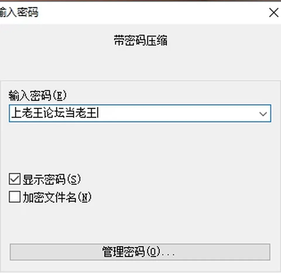 None