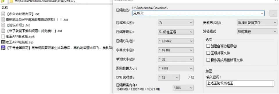 None