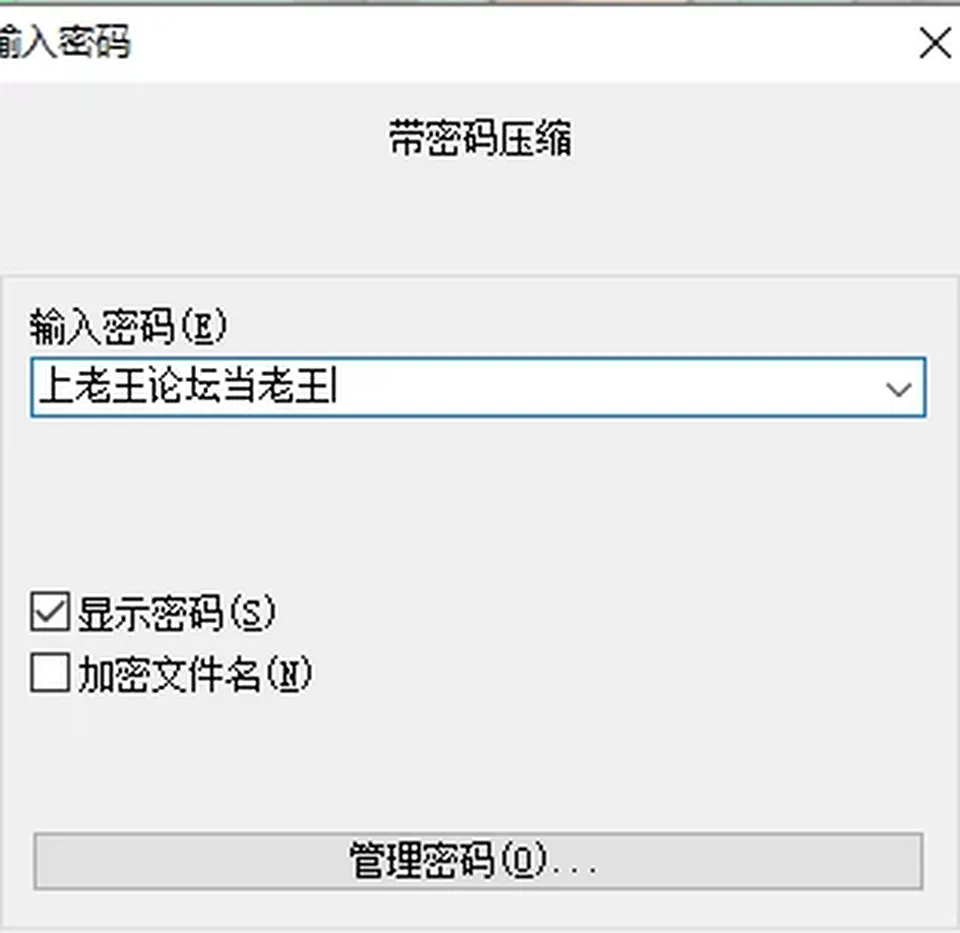 None