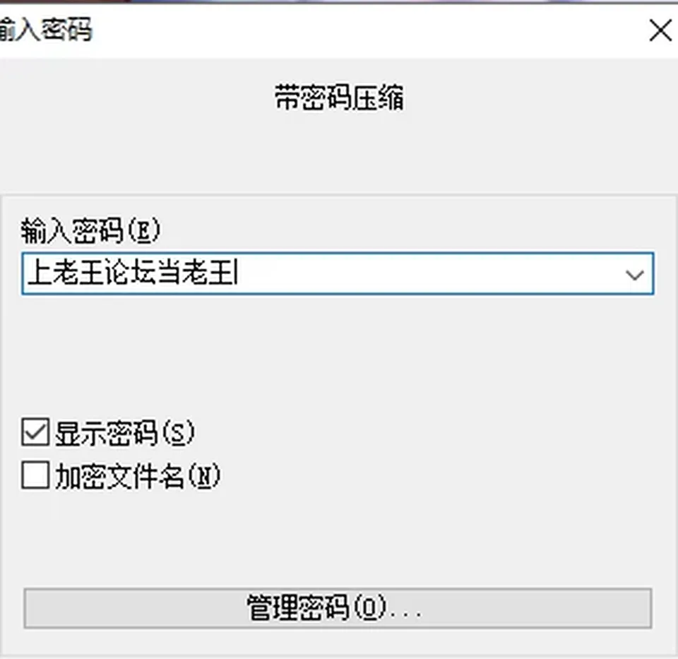 None
