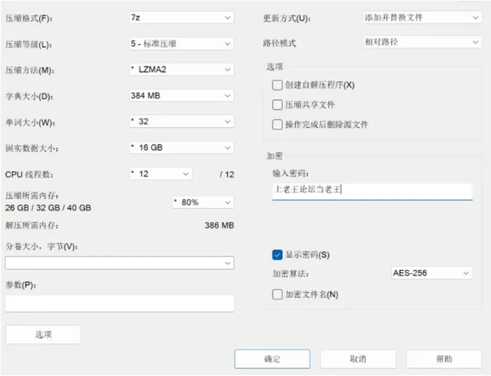 None
