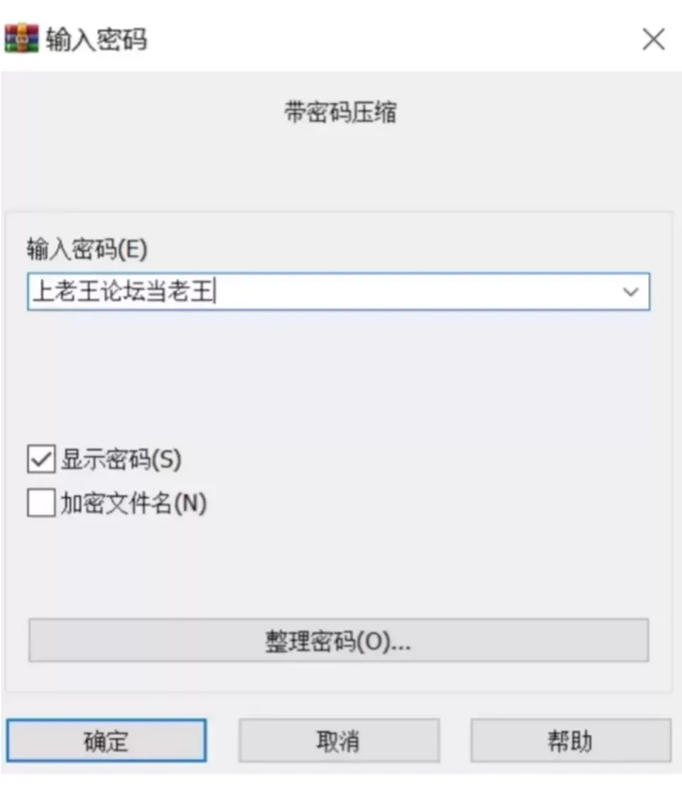 None