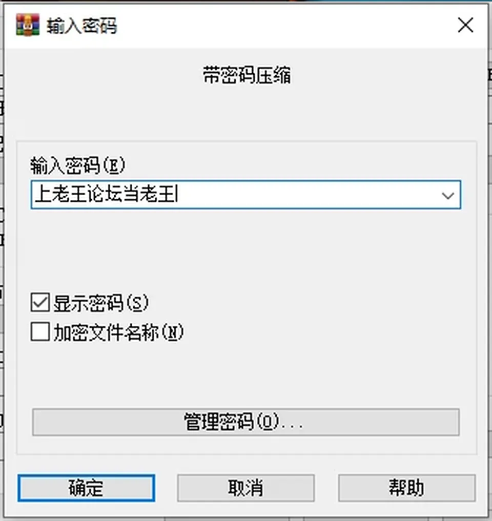 None