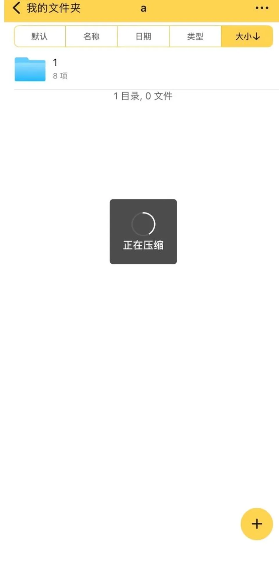 None