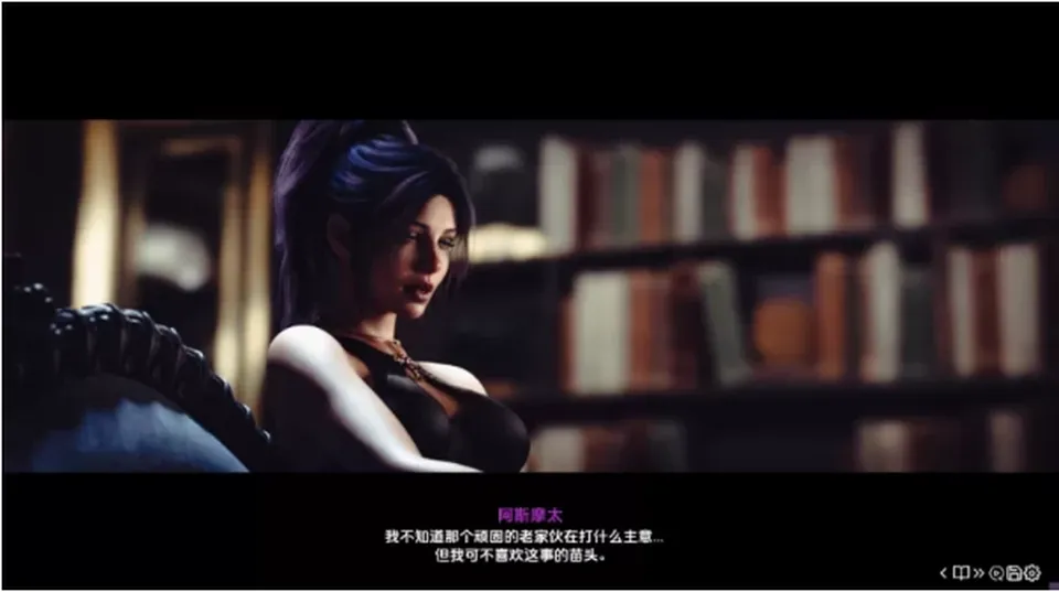 None