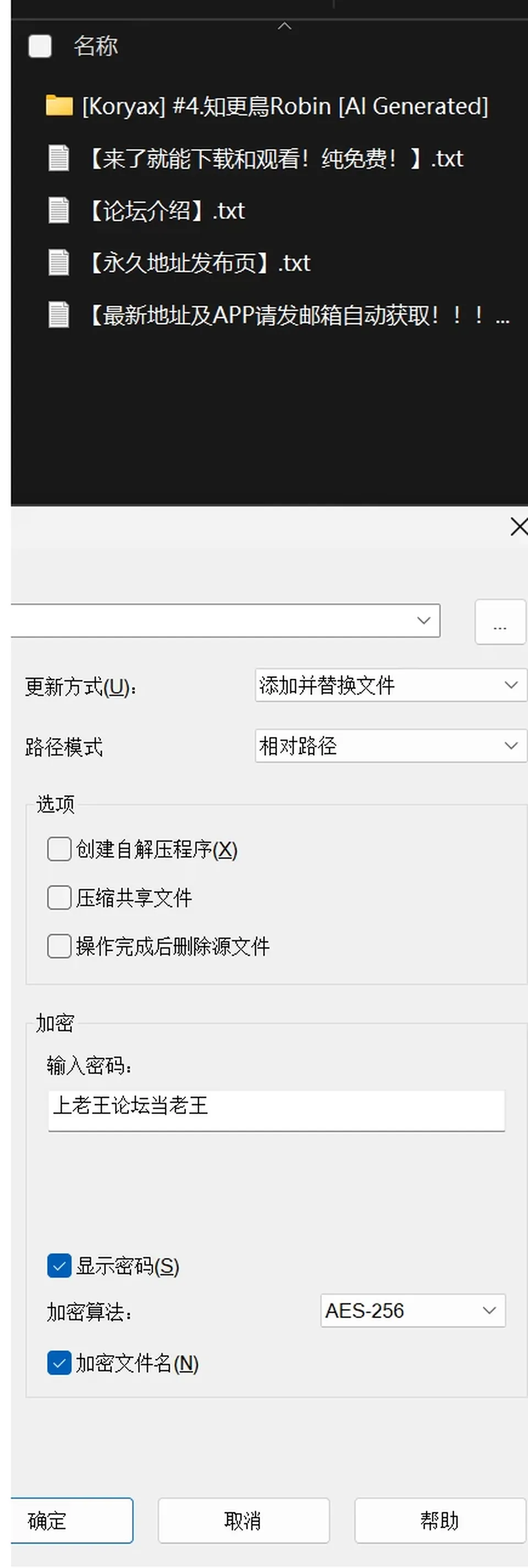 None