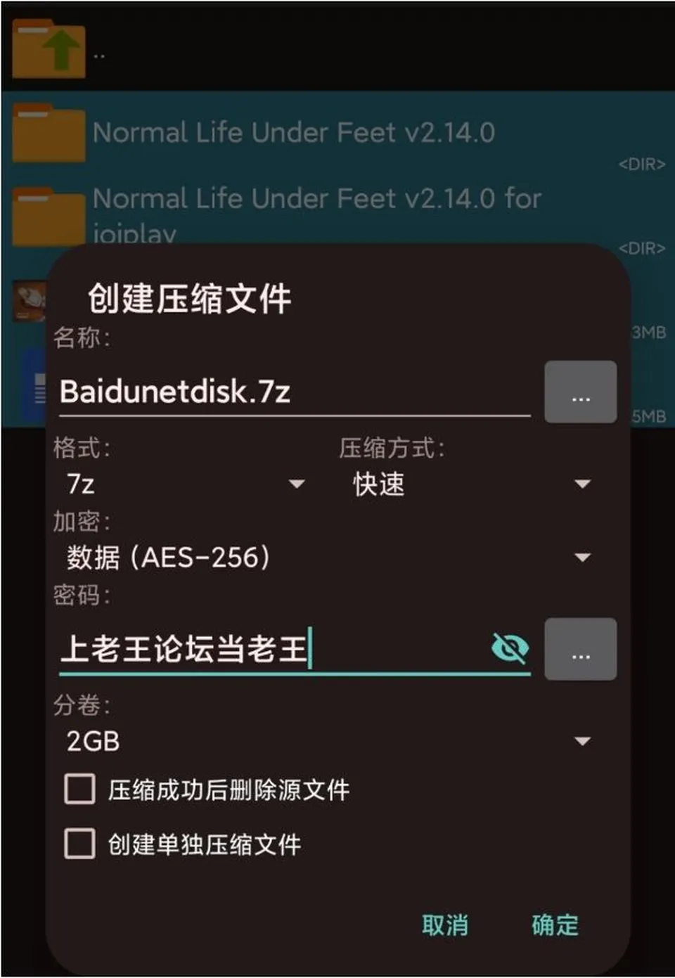 None