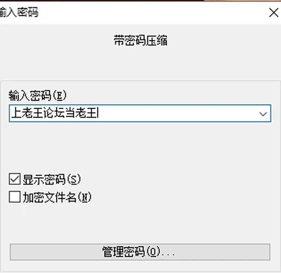 None